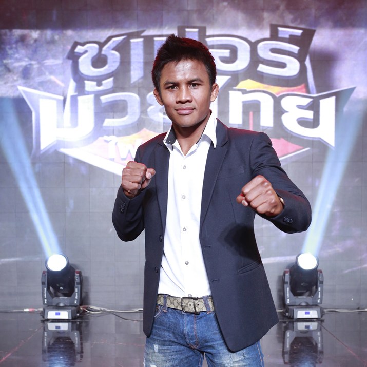 Buakaw Banchamek