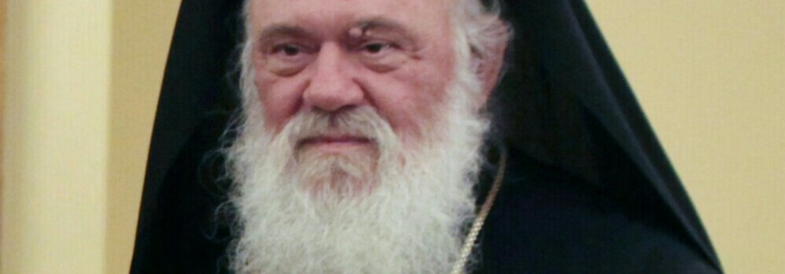 Archbishop Ieronimos II of Athens