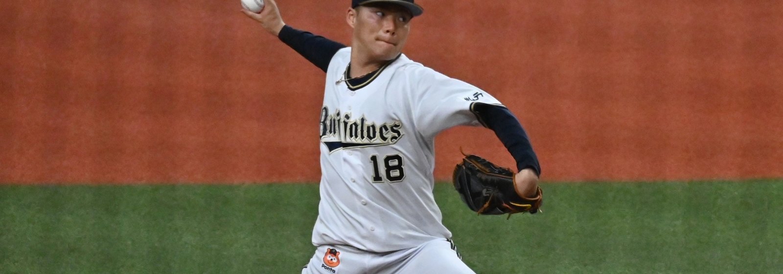 Yoshinobu Yamamoto